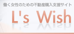 ̂߂̕sYwxTCg L's Wish